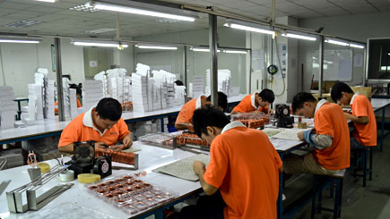 深圳市建和智能卡技術有限公司
