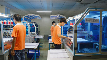 深圳市建和智能卡技術有限公司